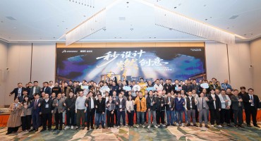 干货满满，亮点纷呈！一文带你回顾SOLIDWORKS 2026发布会盛况